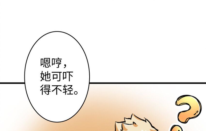 25 当之无愧的英雄60