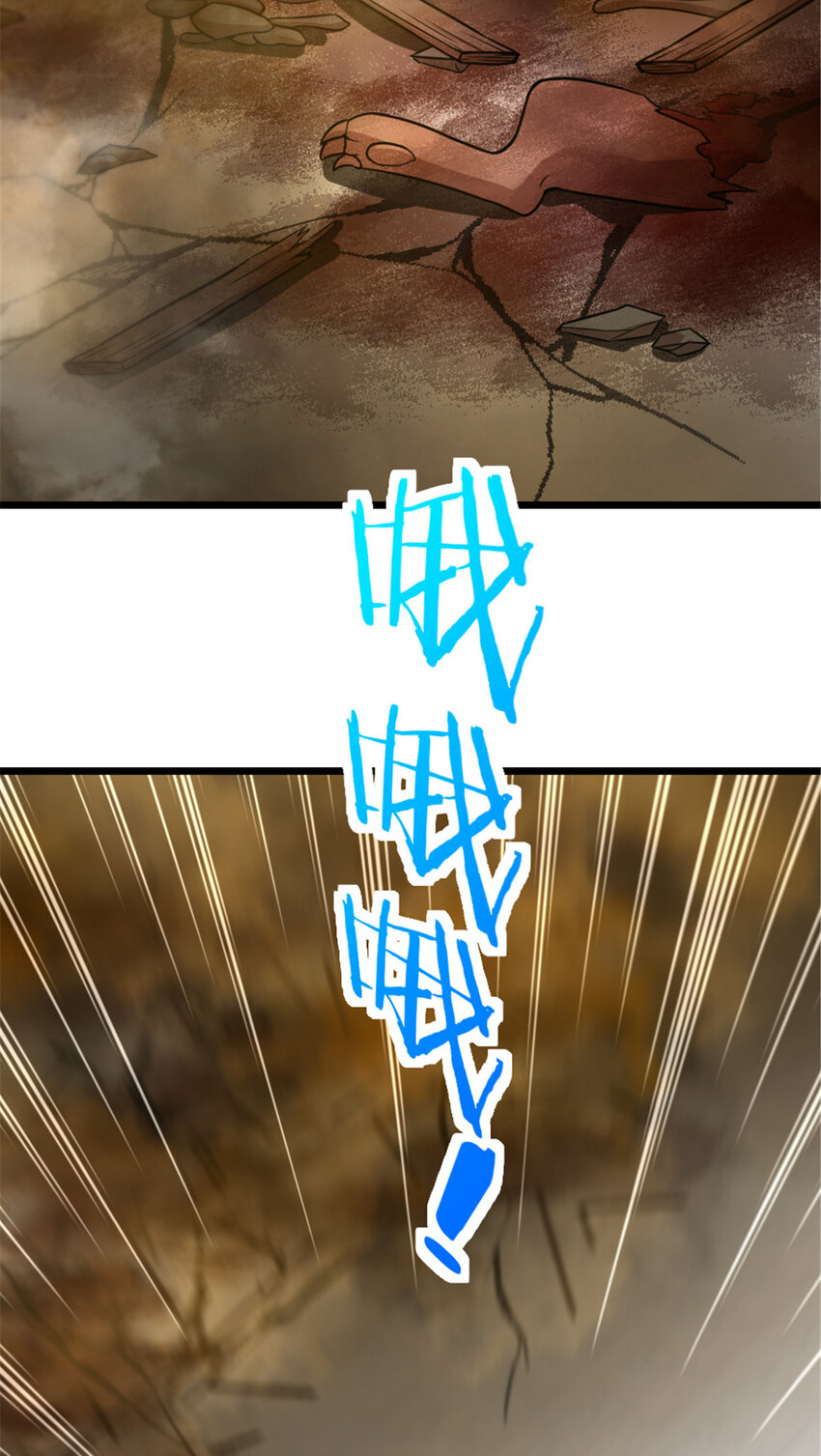 407 火炮秀开始！55