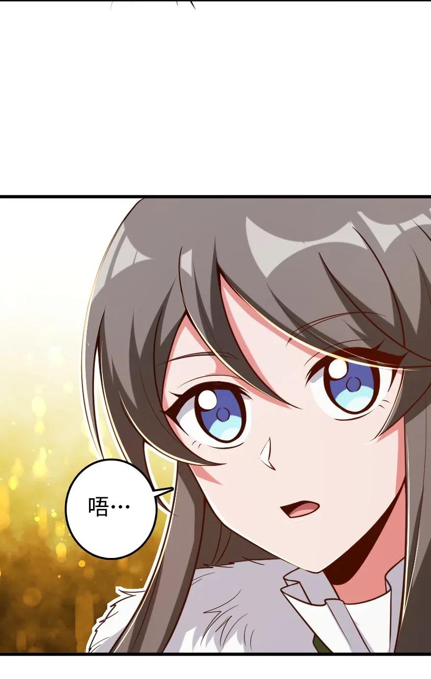 207 心塞34