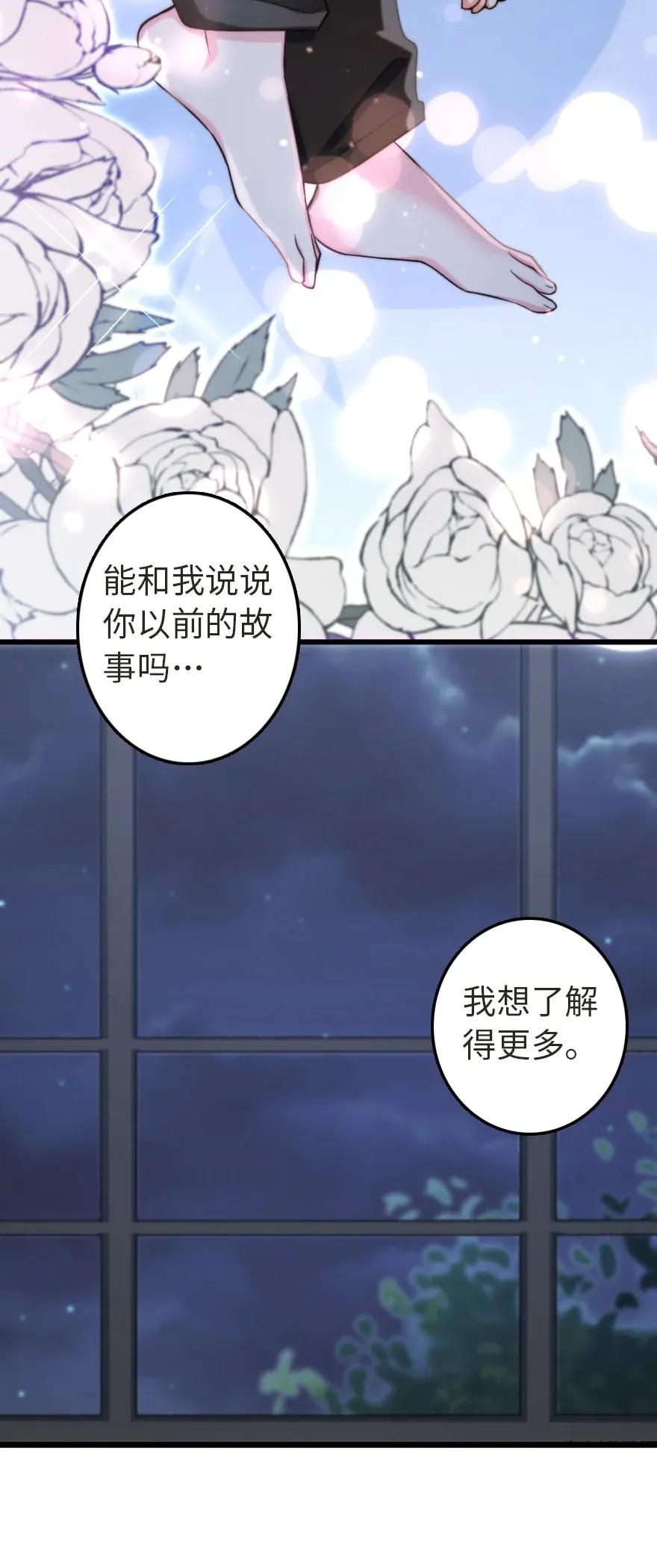 186 余梦10