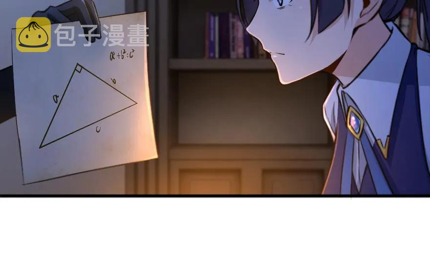 77 一张好牌7