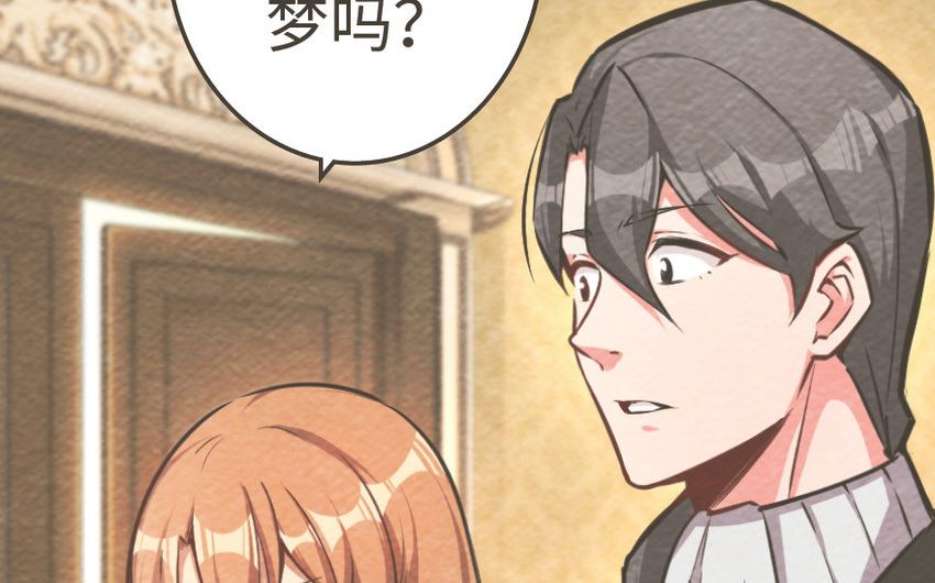 39 心之火58