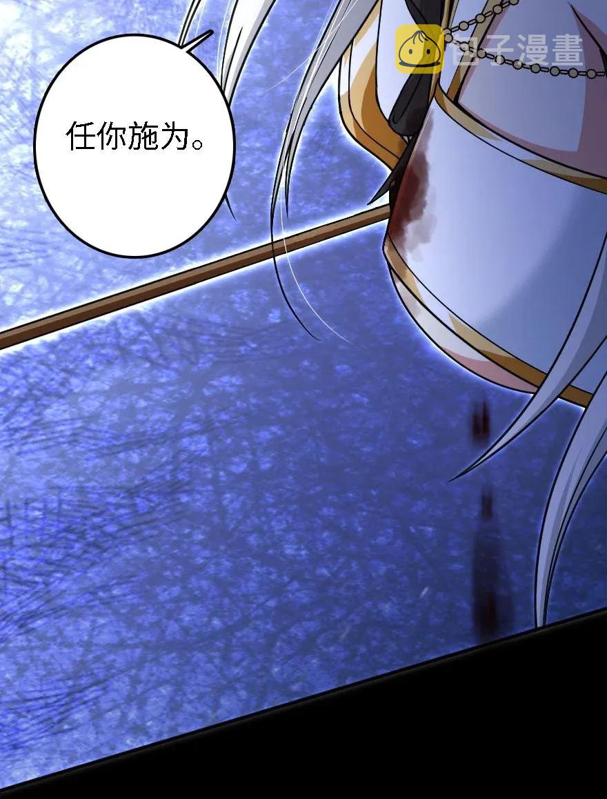 194 灵魂之战57