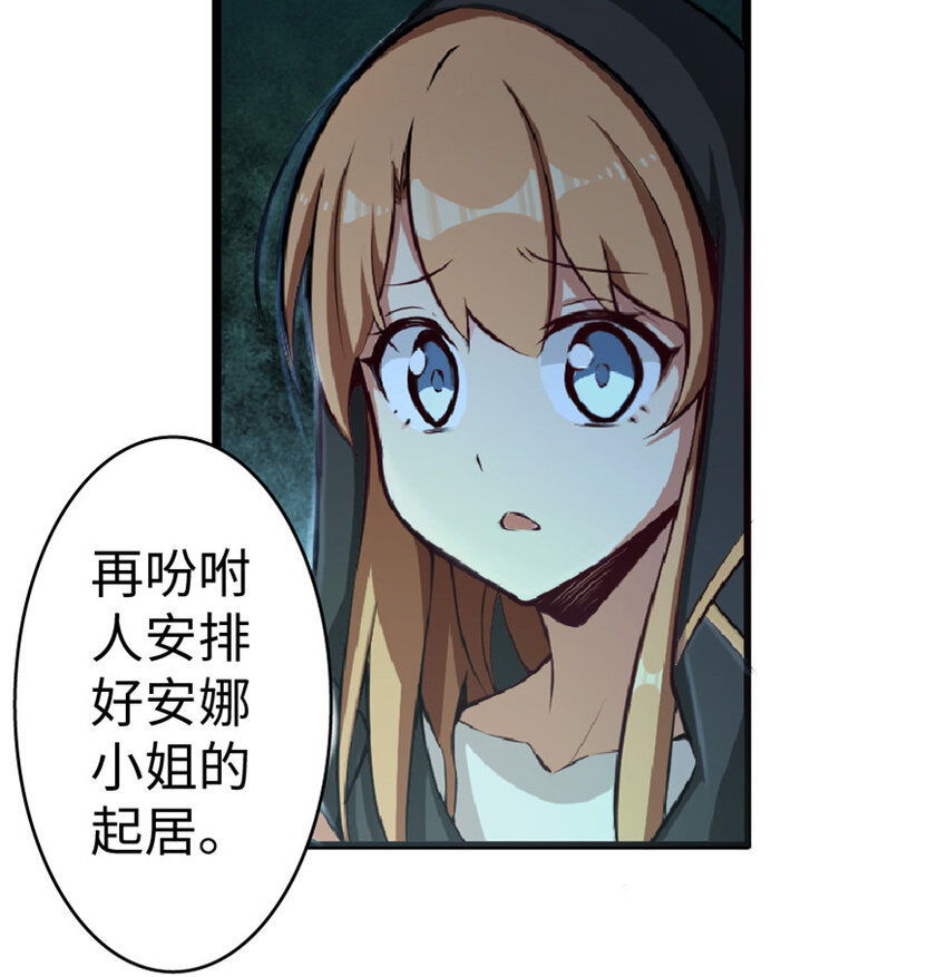 5 劳动关系正式确立13