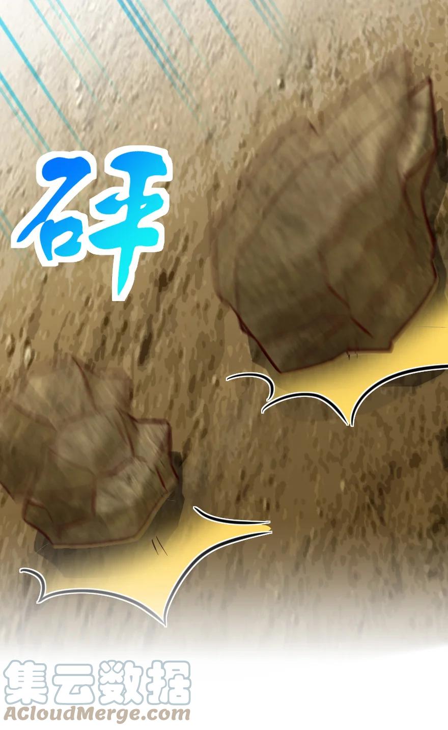337 有诈！6