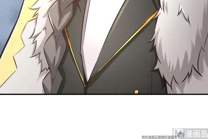 63 邪月完结之时97