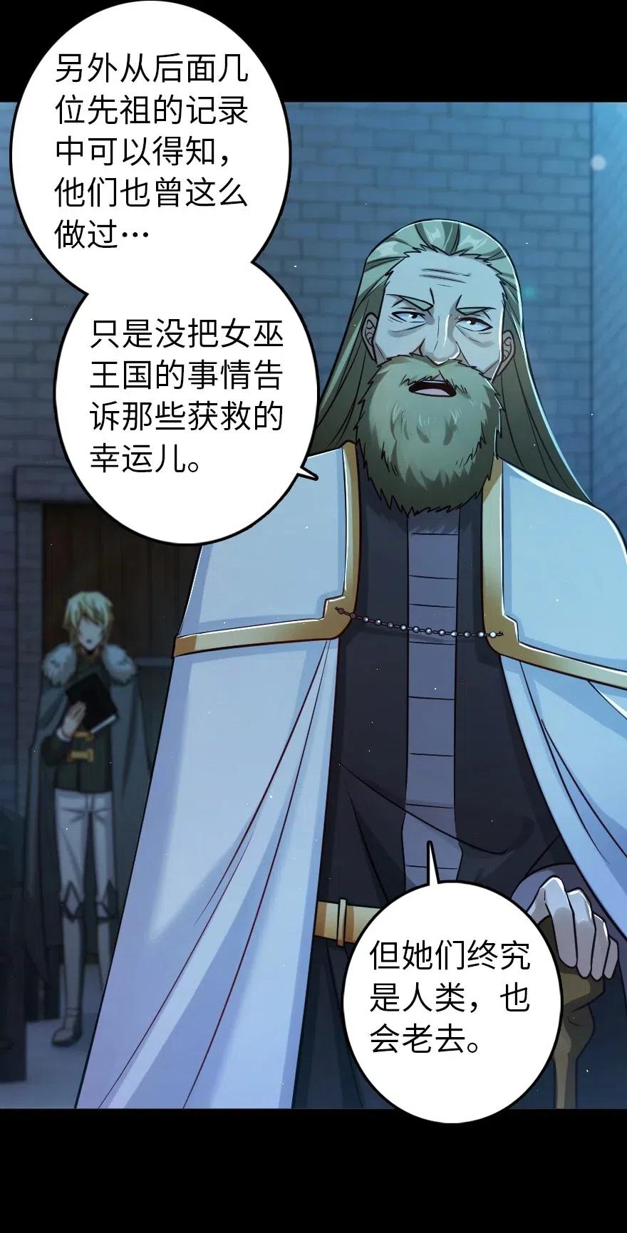 231 供暖设施13