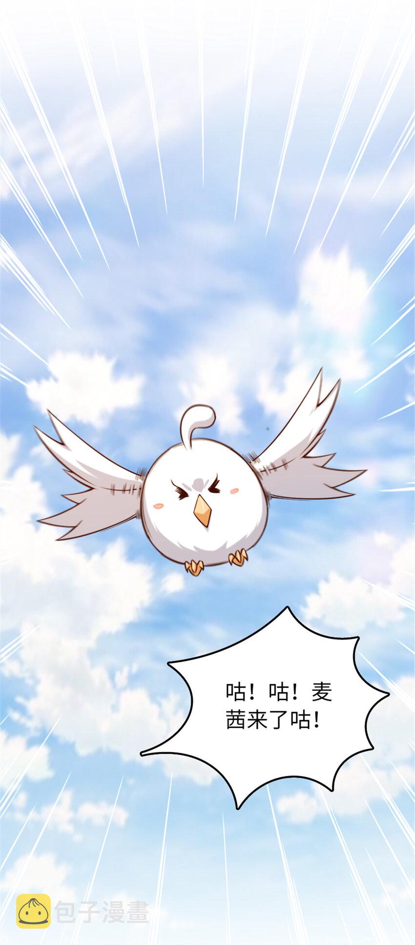 308 抓捕实验21