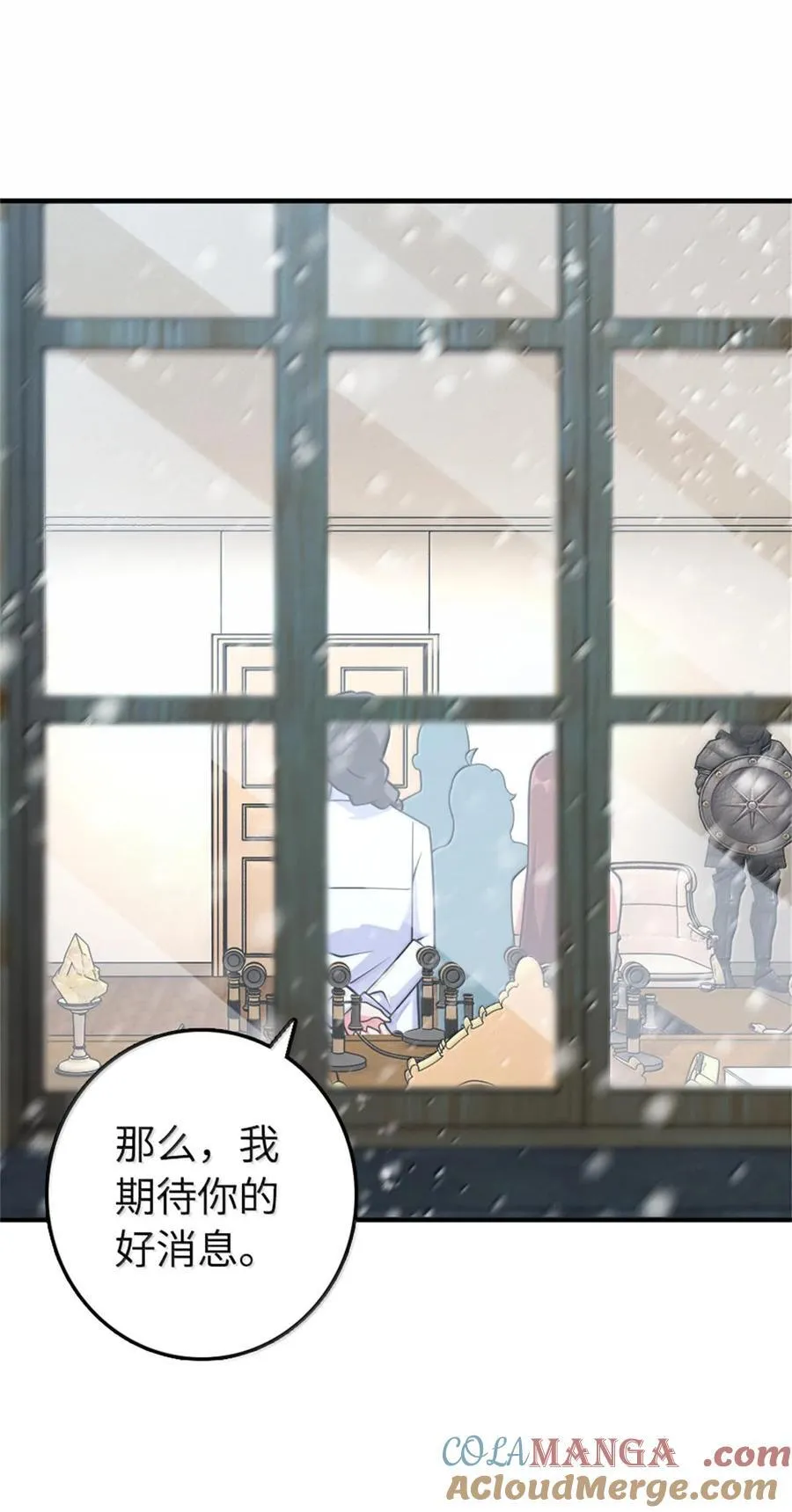 596 时间竞逐12