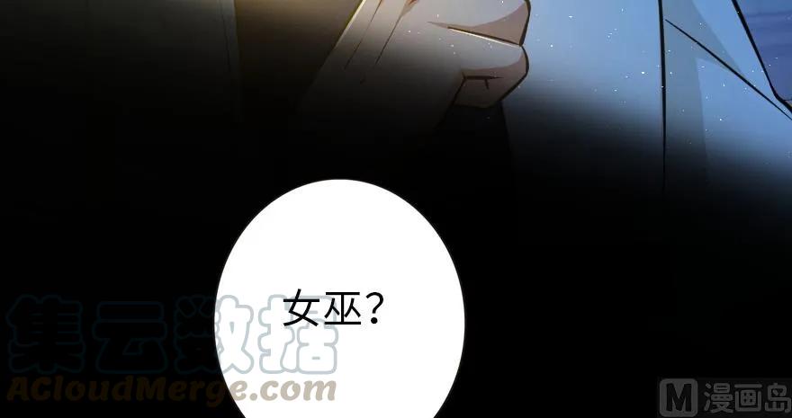 95 私人情报145