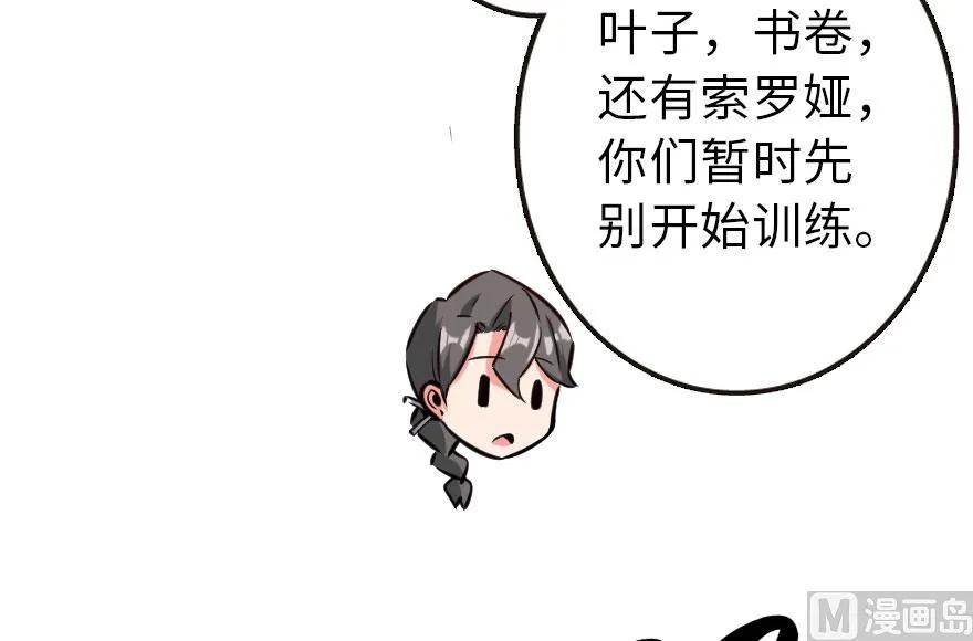71 回溯53