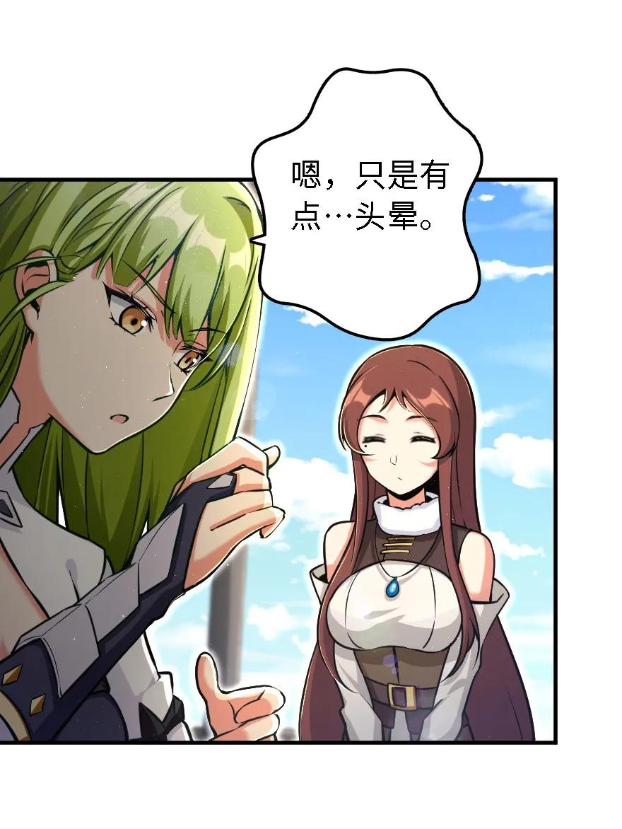 160 我就一直是我9