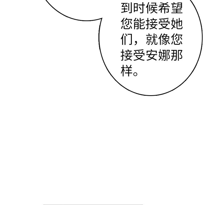 40 辞行33