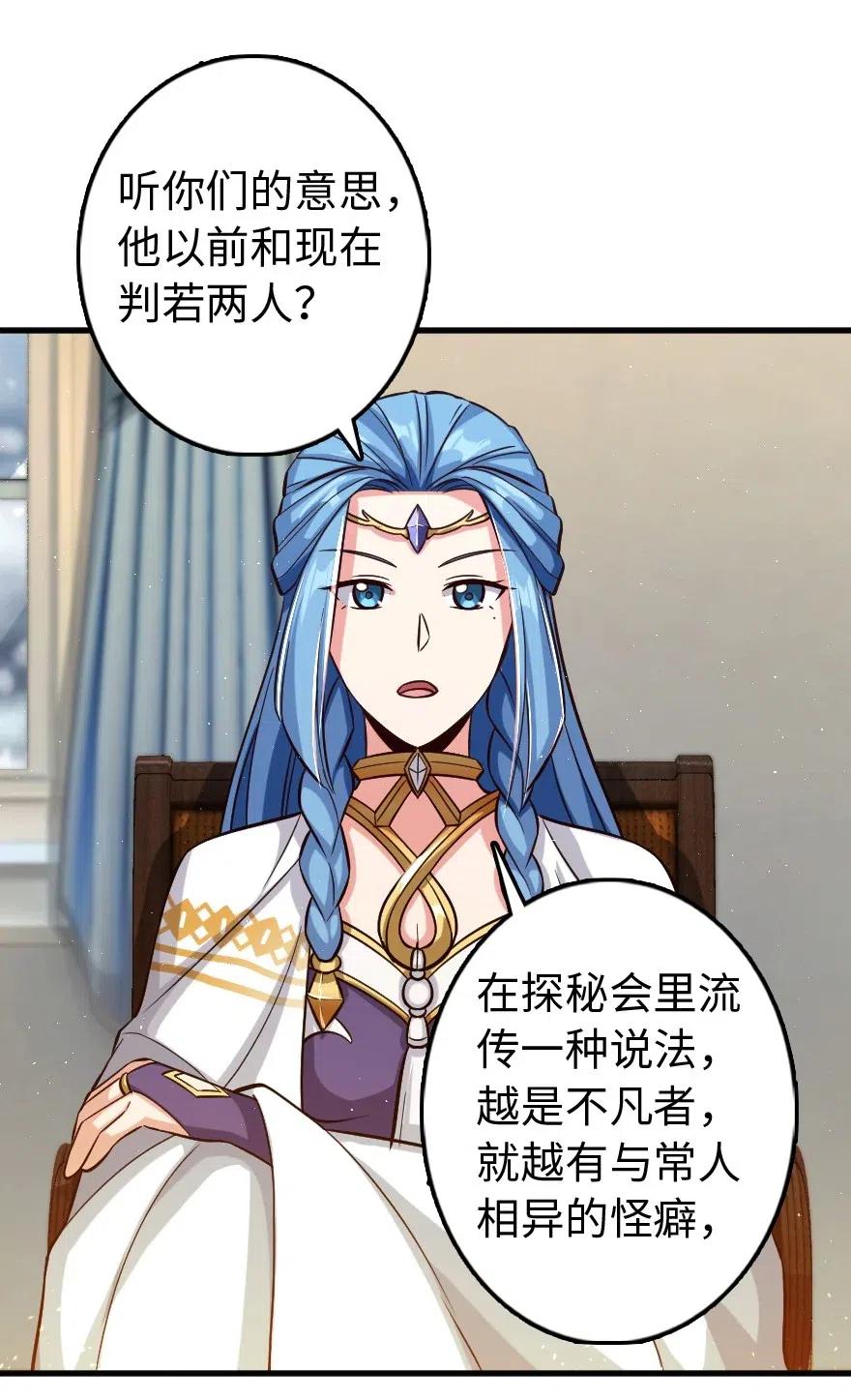 224 重影41