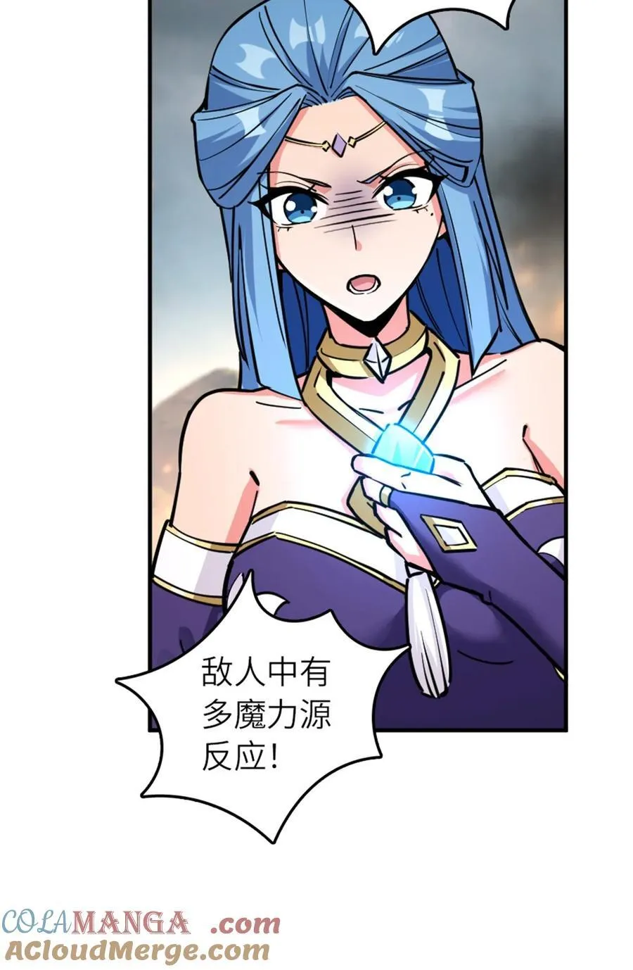 584 龙之鬼39