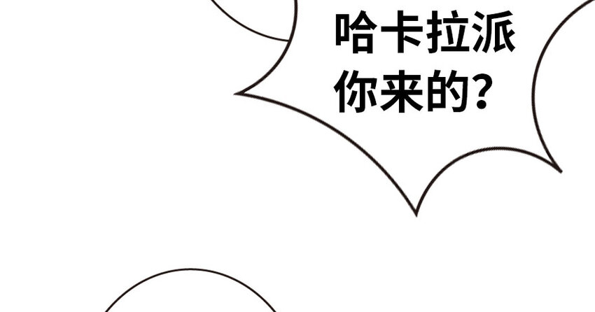 44 探险家12