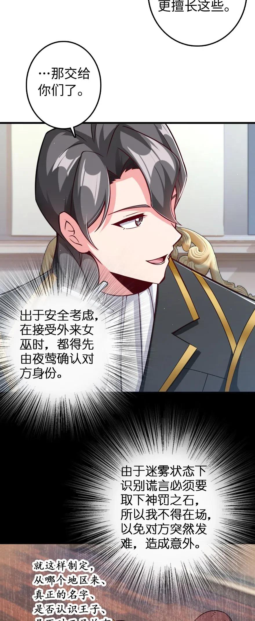 226 查漏补缺19