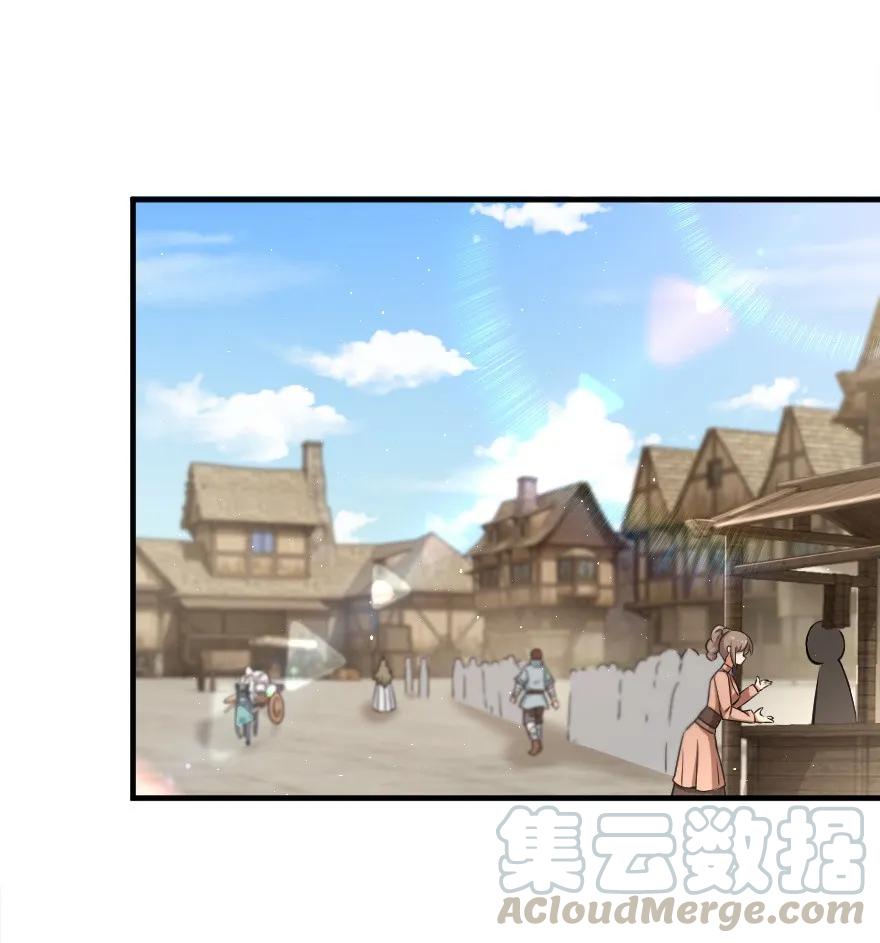 135 邪疫6