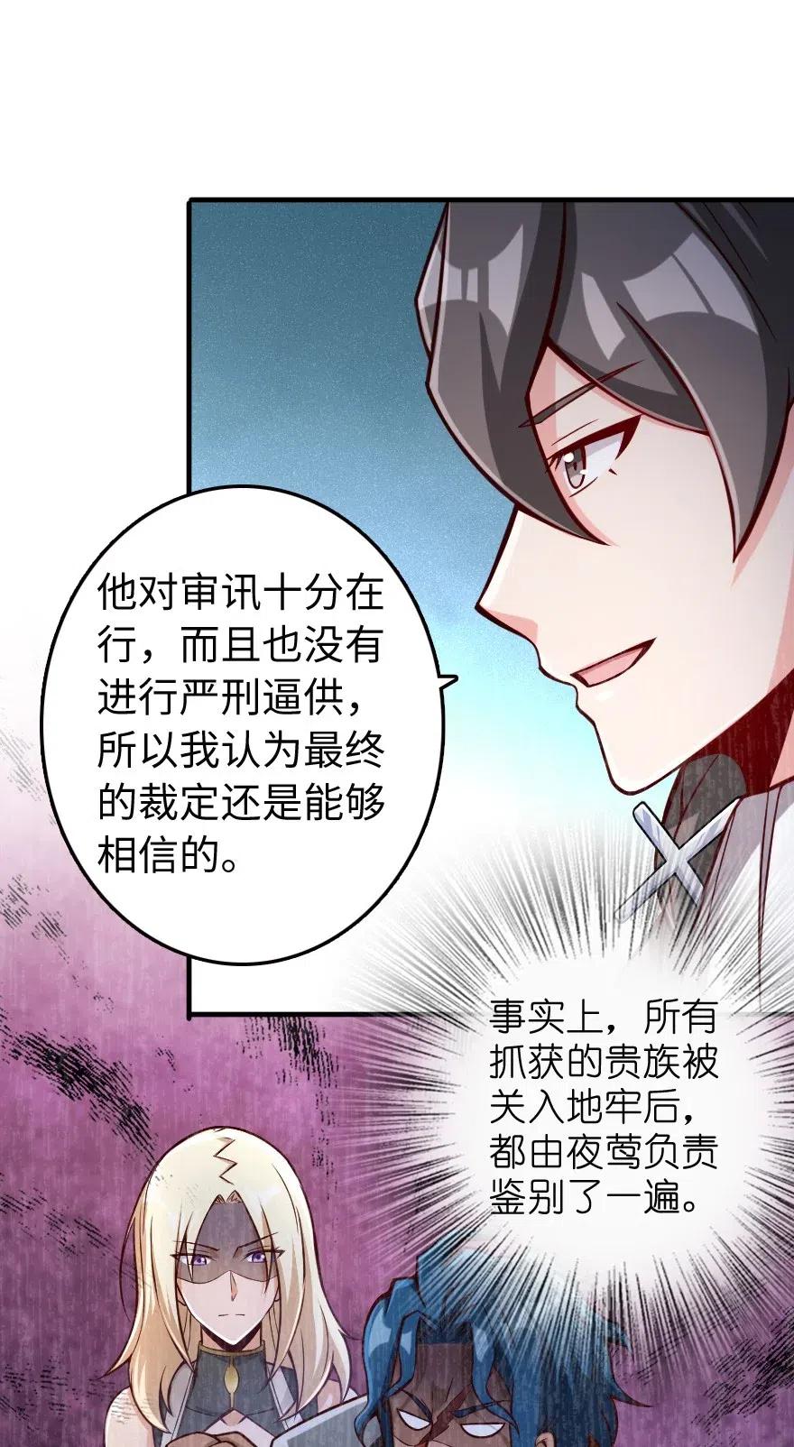272 从落地窗开始31