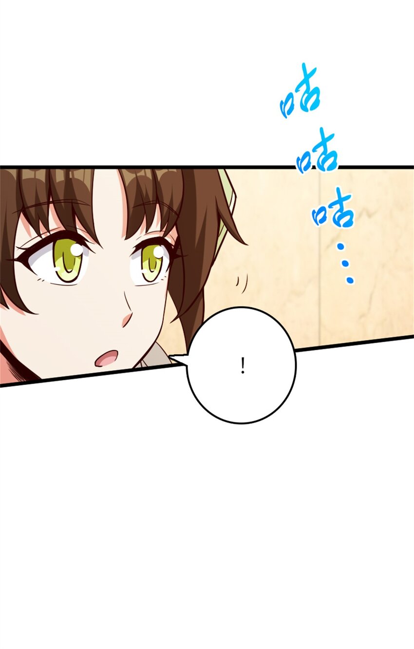 373 考试不可以输！26