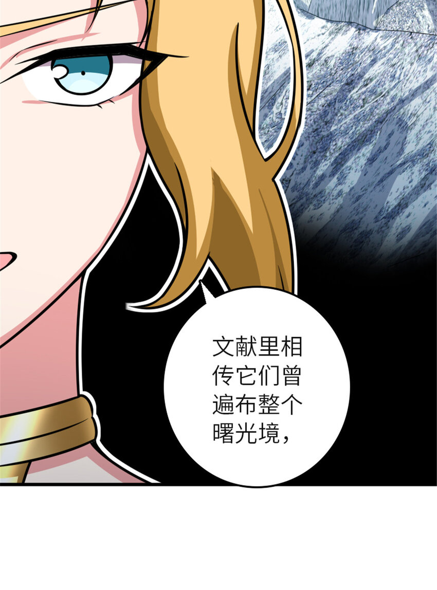 416 全新的憧憬与未来5