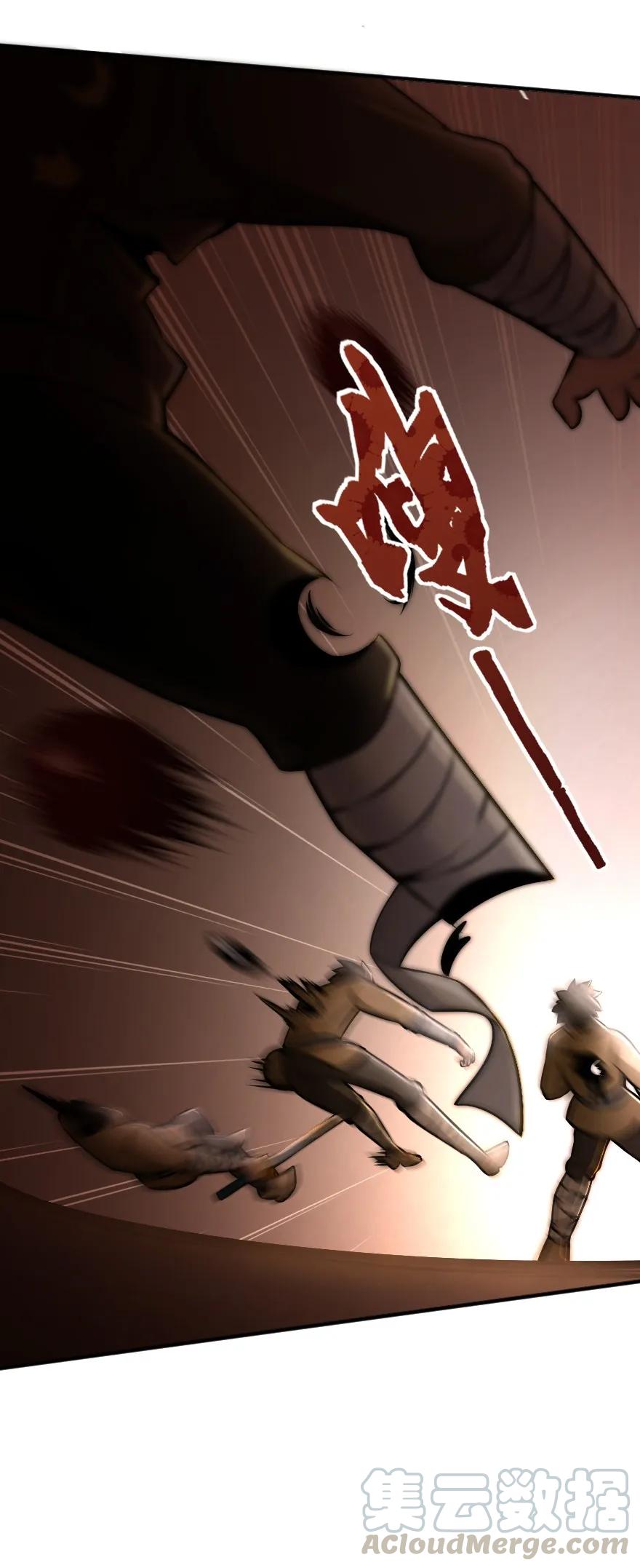 124 混乱之战44