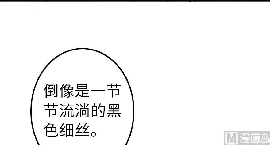 87 改革春风吹满地21