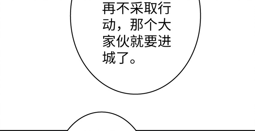 36 混合种78