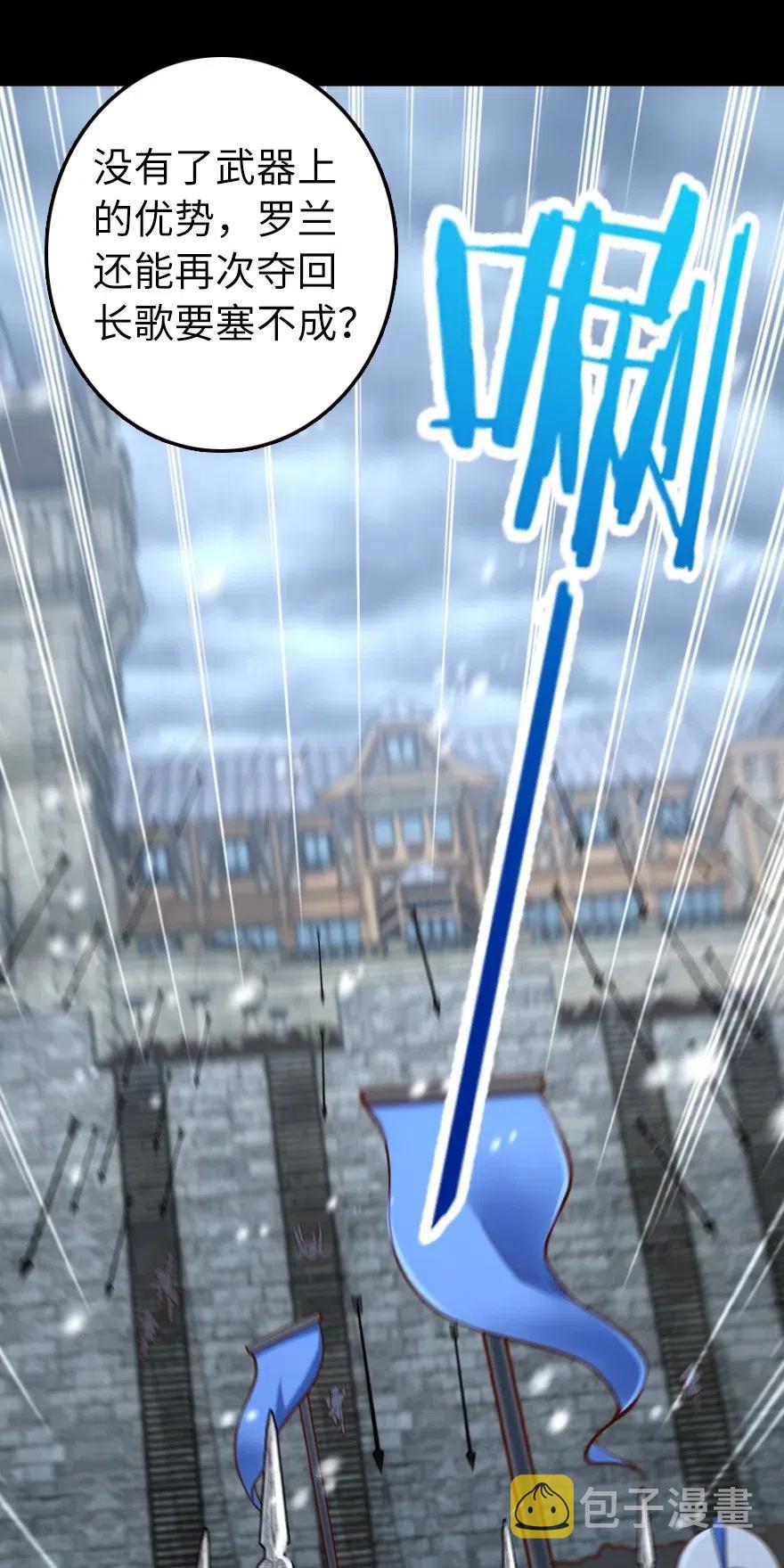 267 神的微笑35