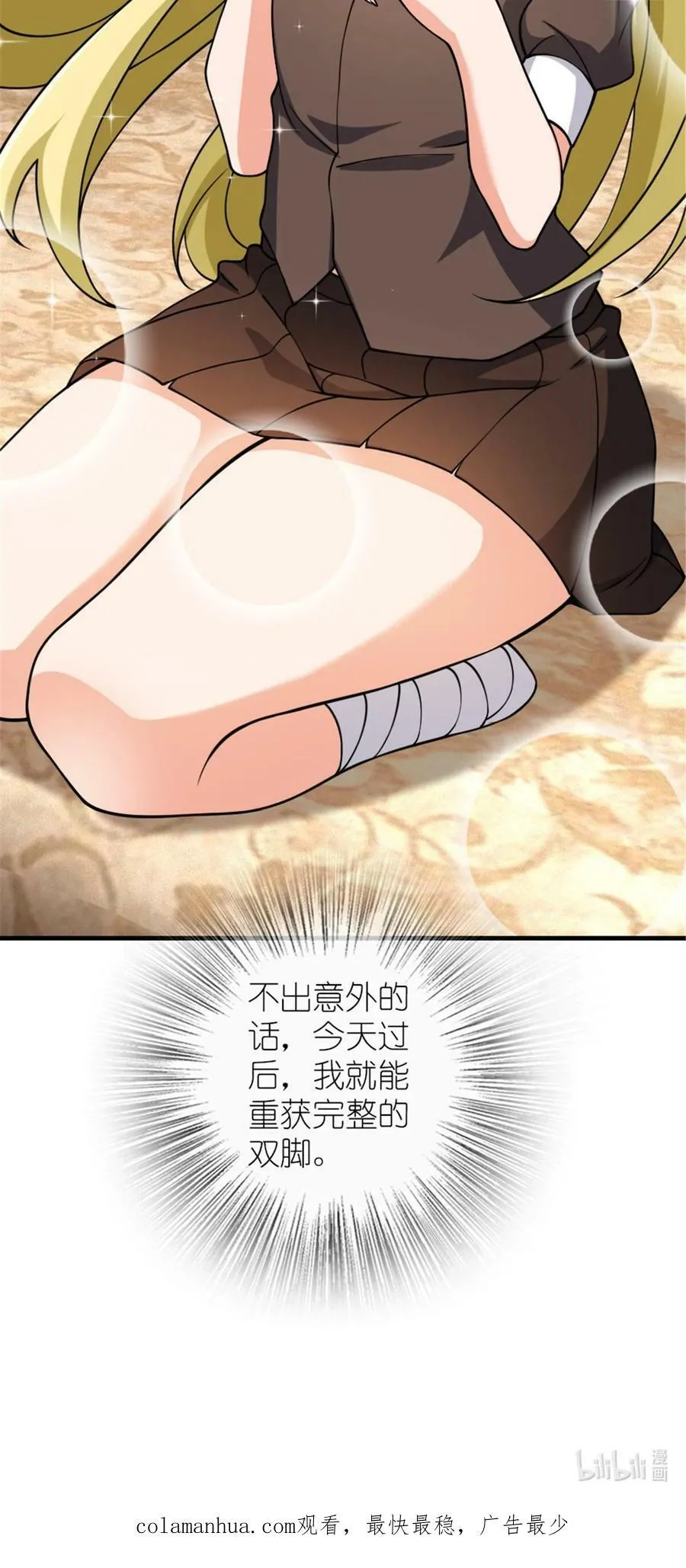 491 特殊的日子44