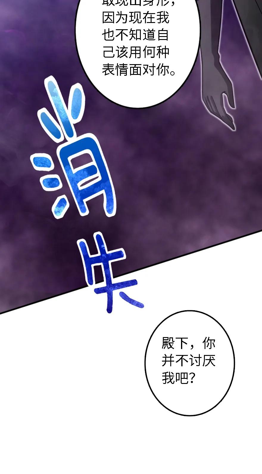 150 仅此而已41