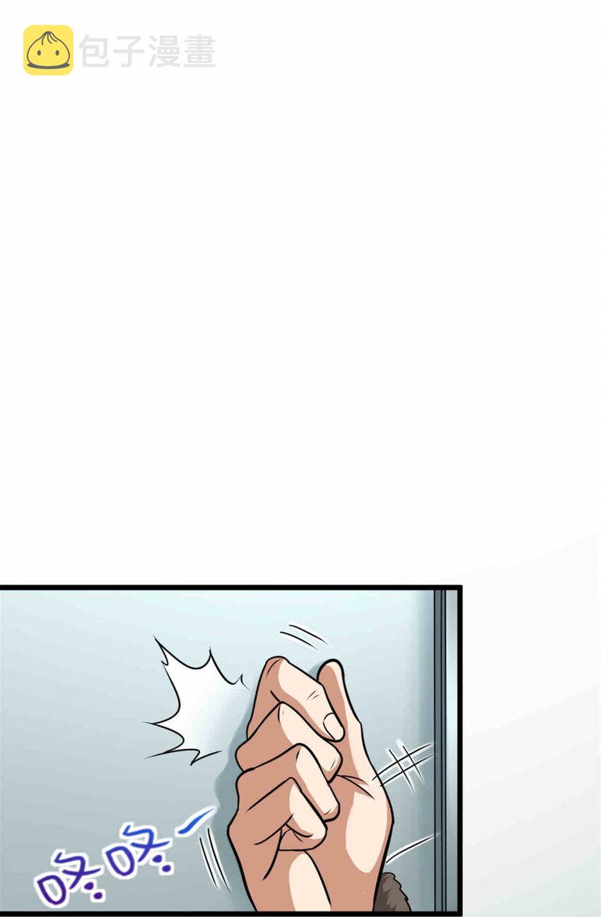 427 影响觉醒的原因23