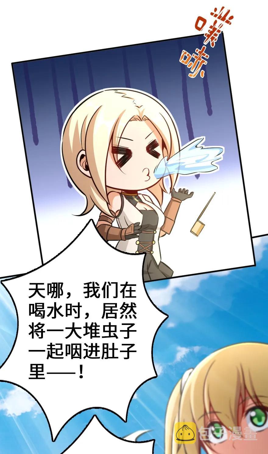 129 显微镜23