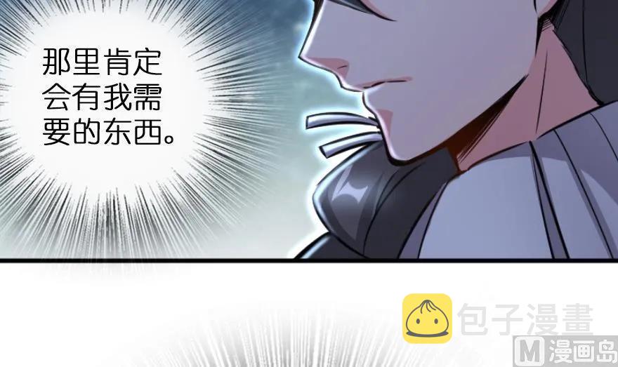 79 军歌12