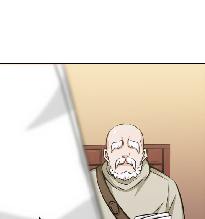 13 王子殿下太过分了！54