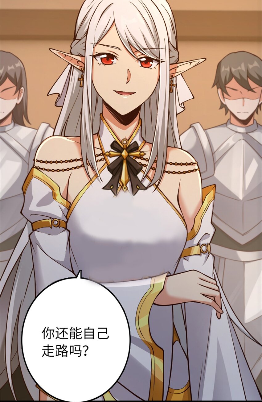 348 不能知道的秘密21