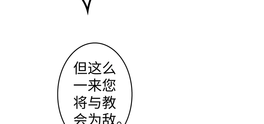 32 第一颗种子110