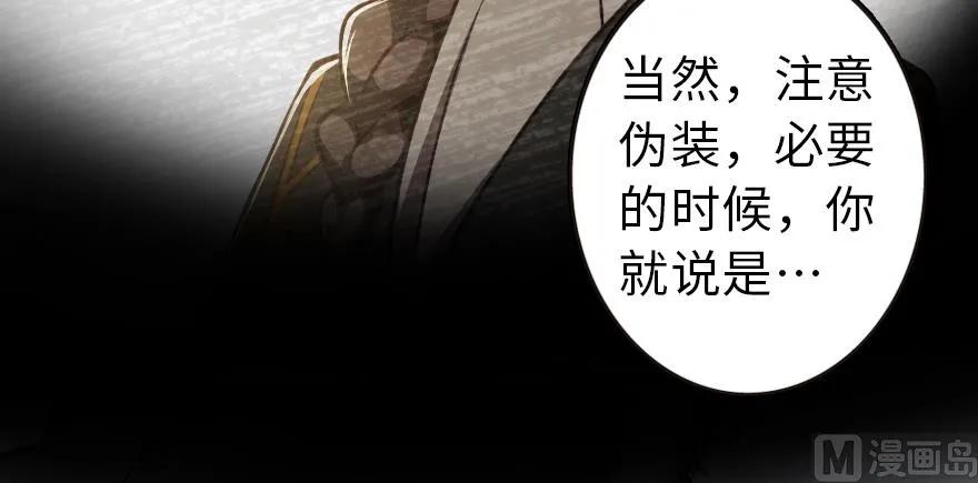 98 灰烬97