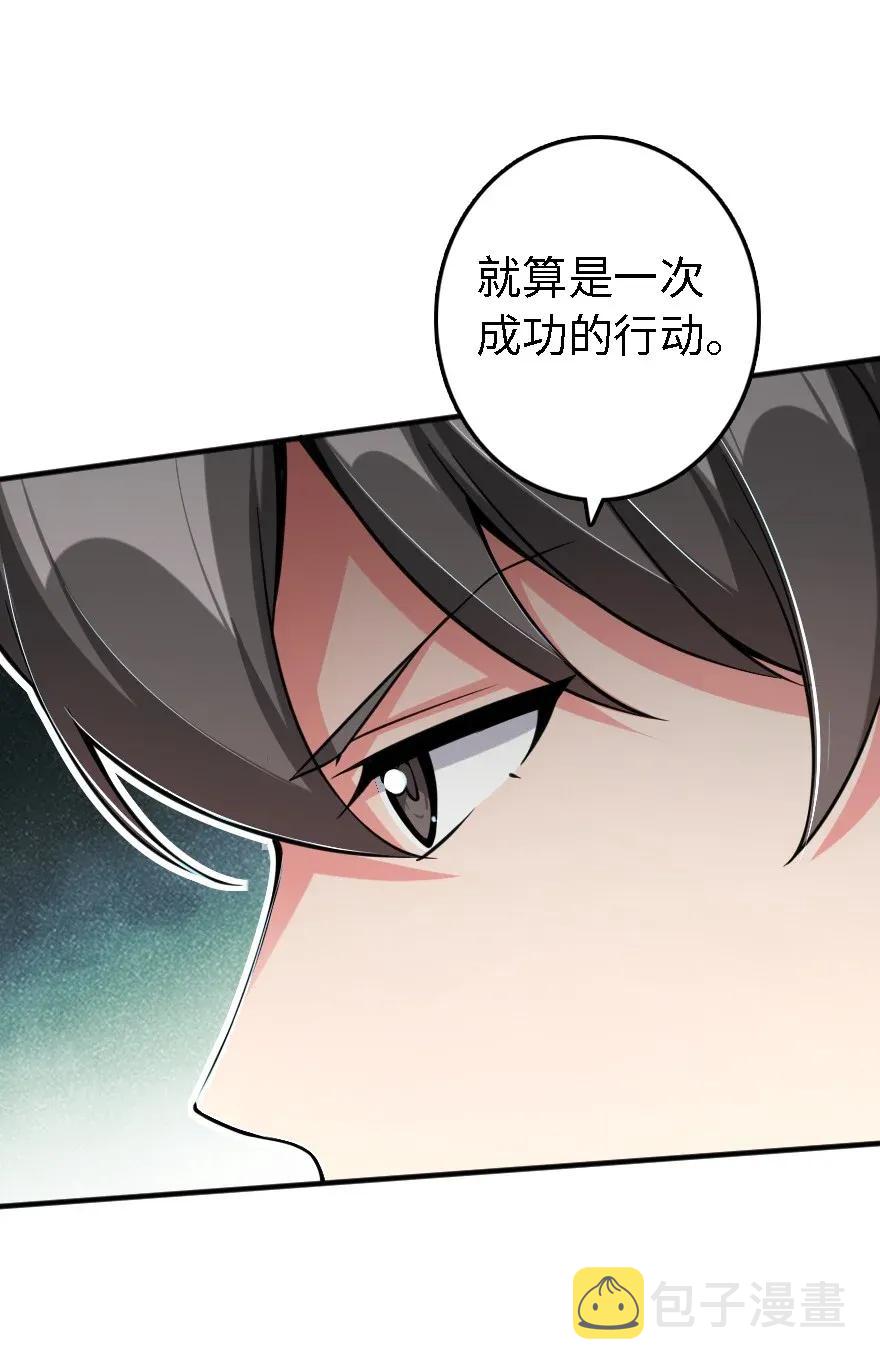 174 氢气球交付27