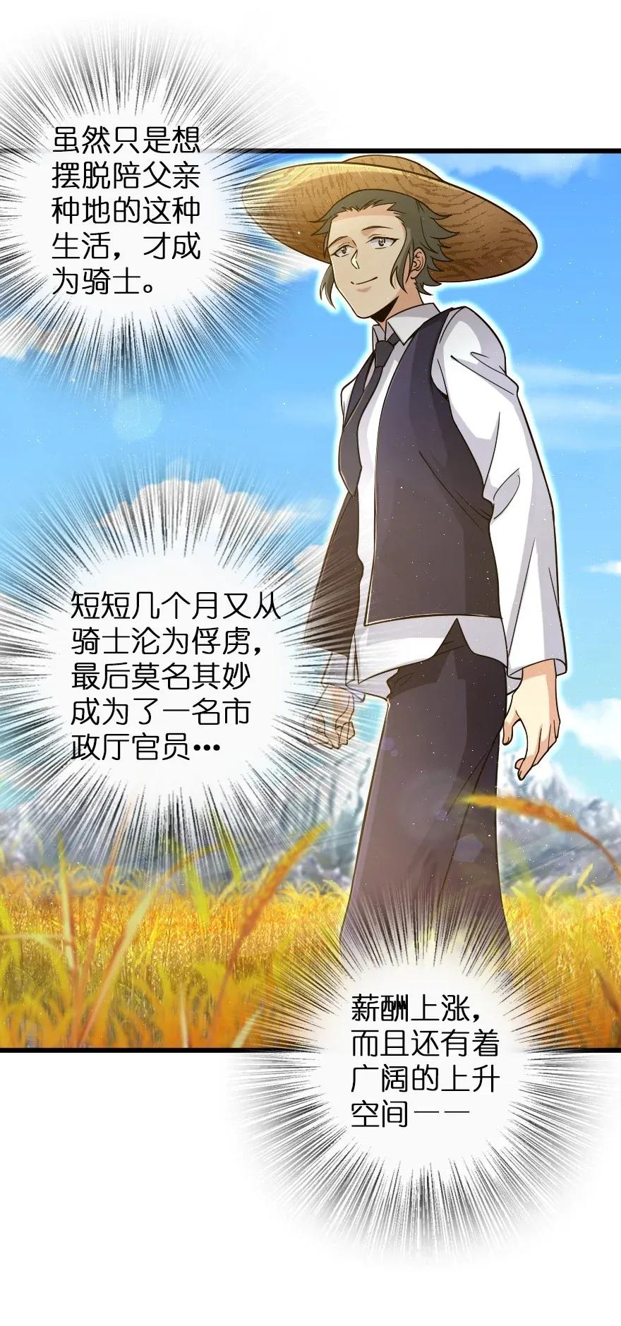 164 赤水河上的桥42