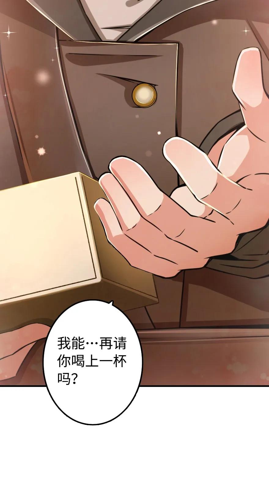 131 香皂45