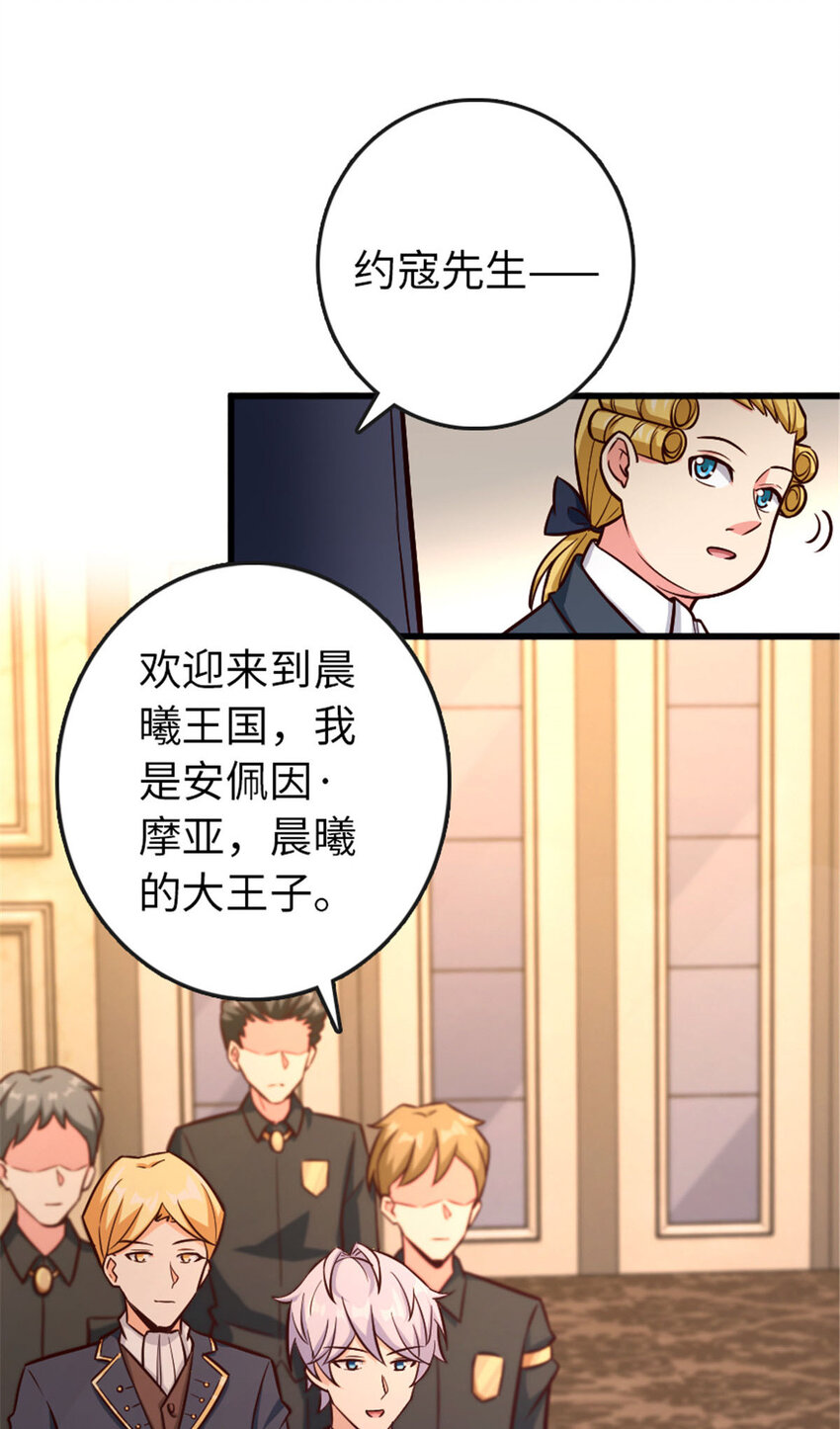 329 陌生4