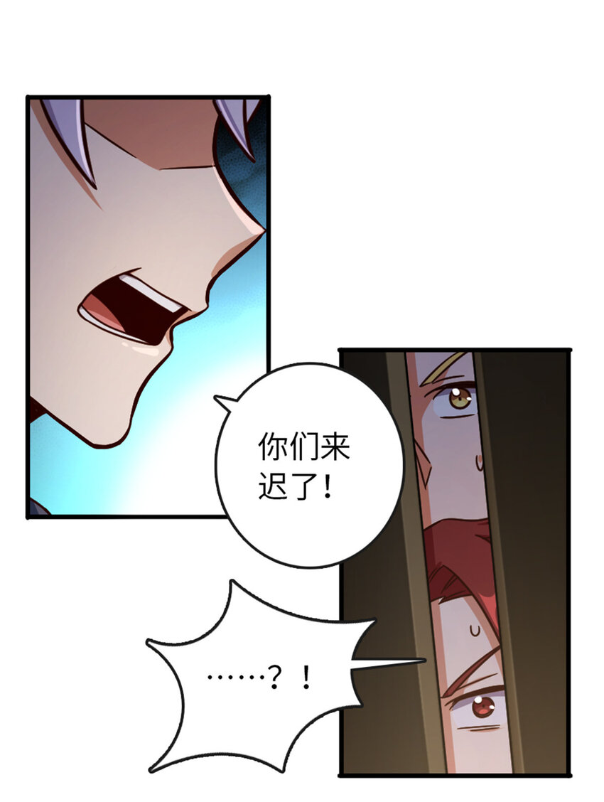 333 窥探20