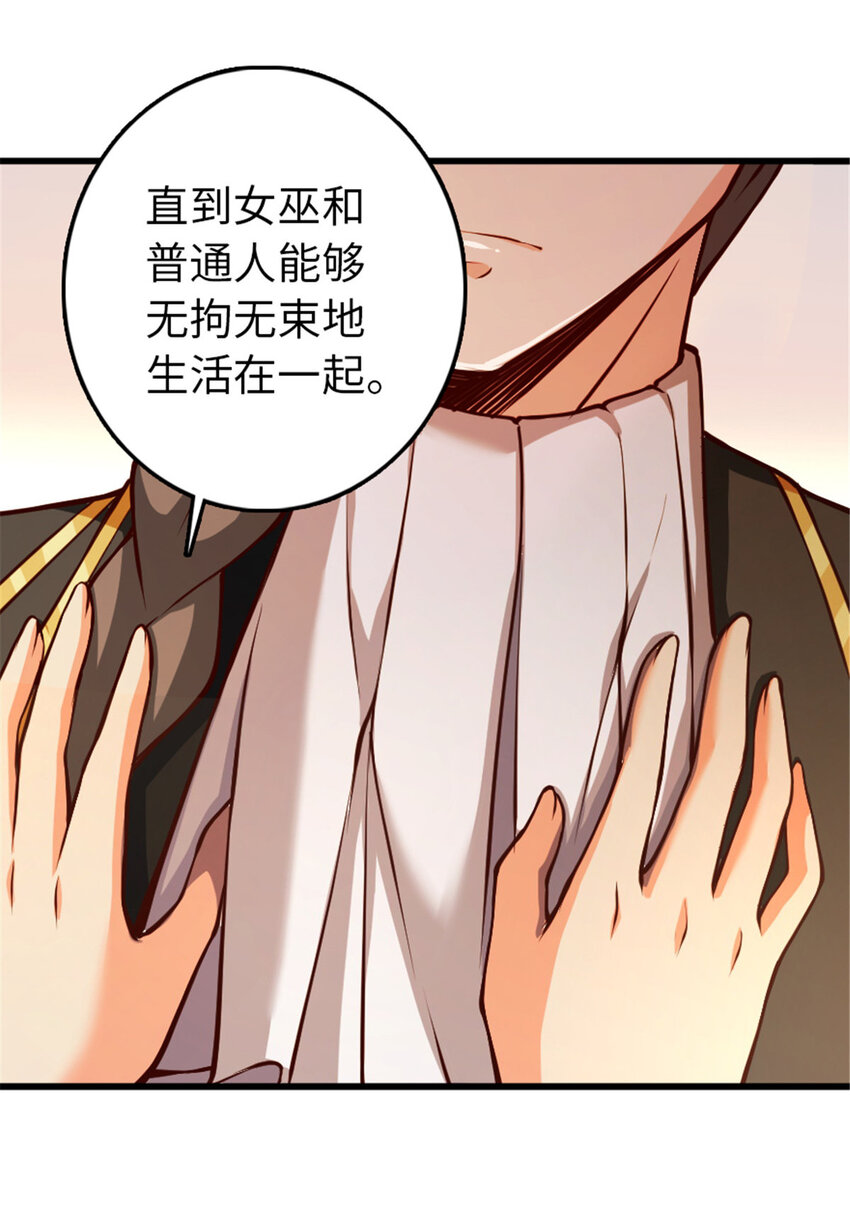 345 不想分开18