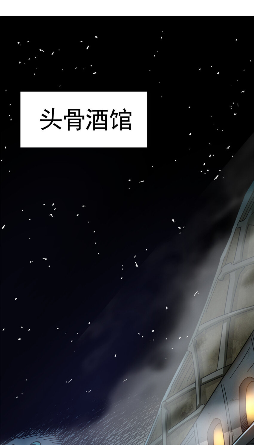 418 大乐子送上门10