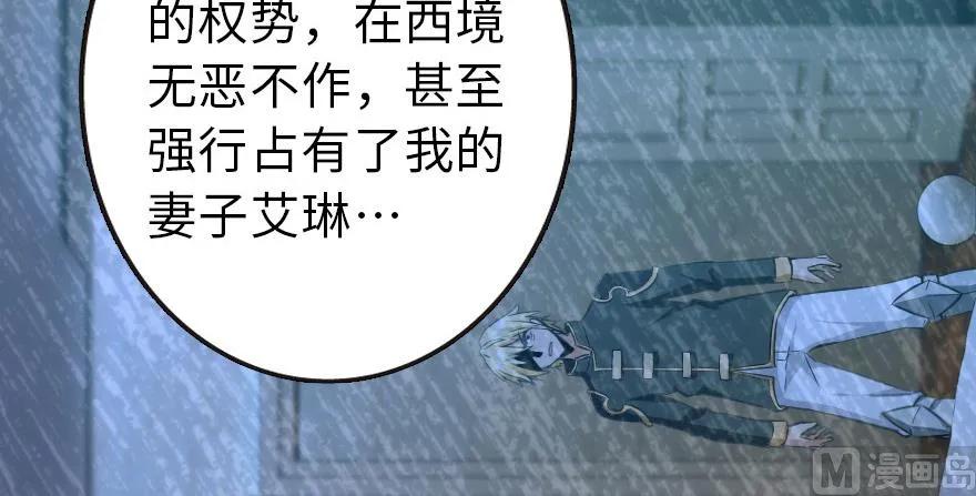 93 藏宝图54