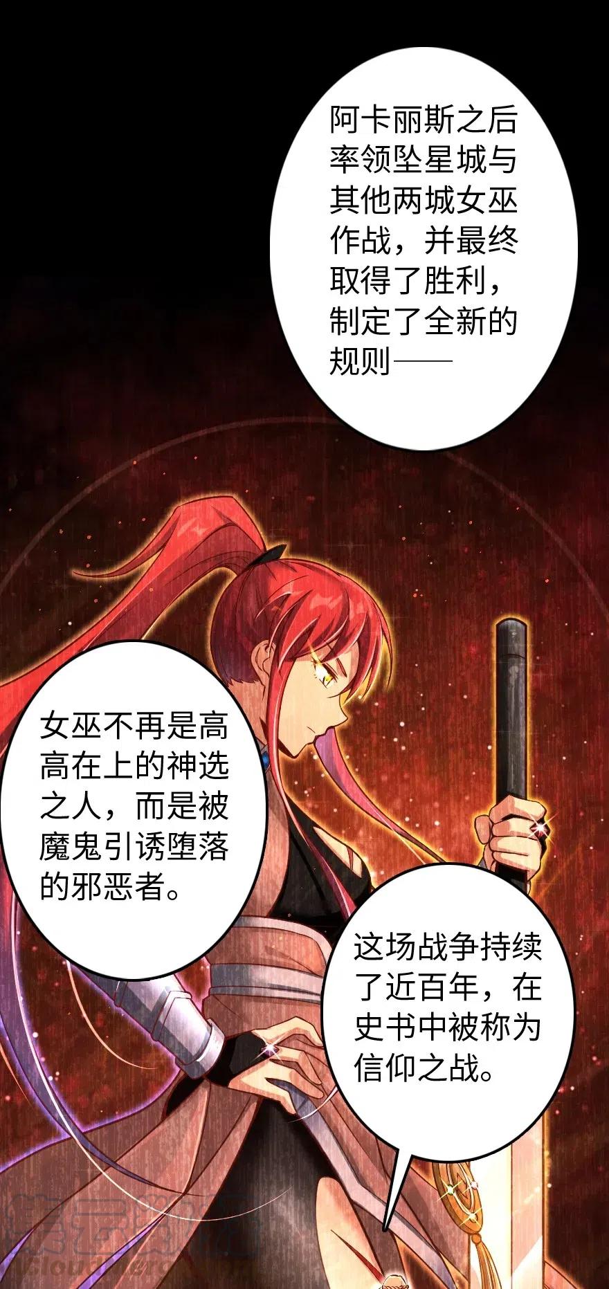 218 希望你是对的40