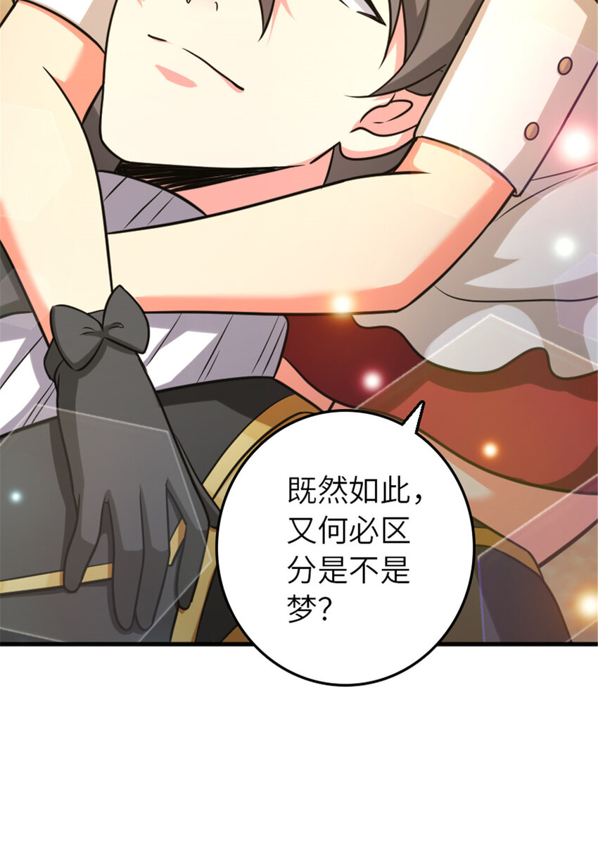 402 贴心22
