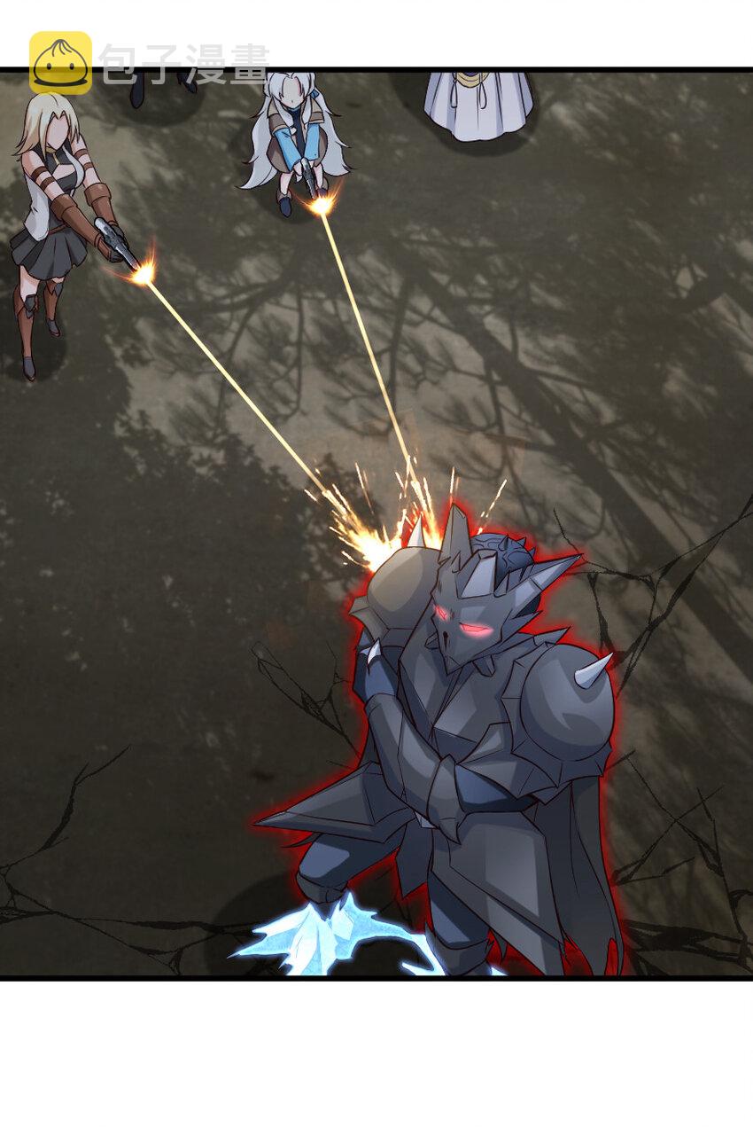 321 斩魔者45