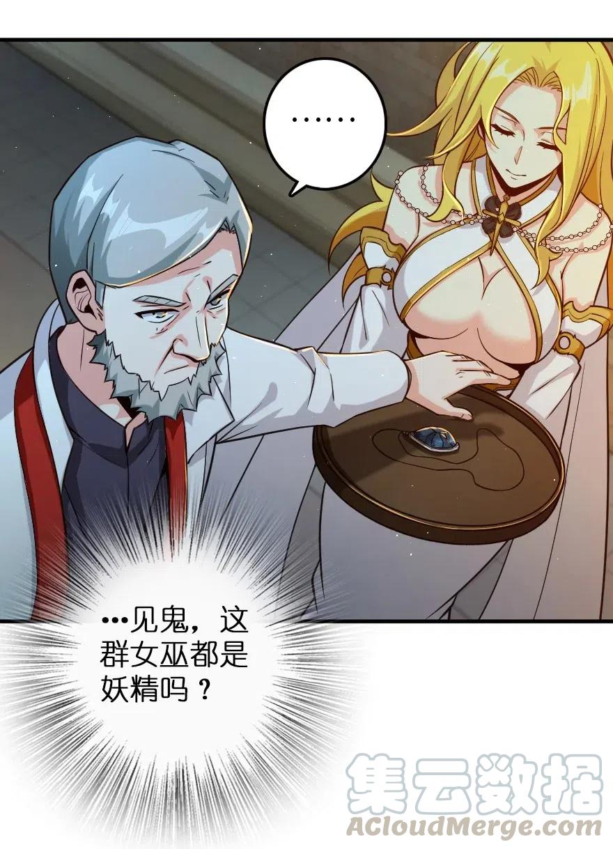 266 阴云42